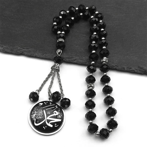 Stainless steel arabic allah - stainless,