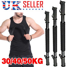 Power Twister Bar 30KG to 60KG