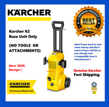 New unused karcher - unused, 2026