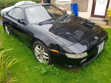 Fuse from MR2 Turbo 1989 Rev1 - Breaking All Parts Available