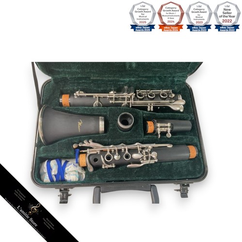 Bundy clarinet body - clarinet, with