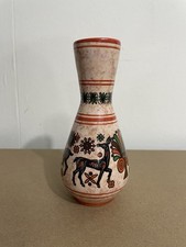 5.5 Inch Small Greek Ceramic