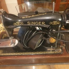 Vintage Singer Sewing Machine