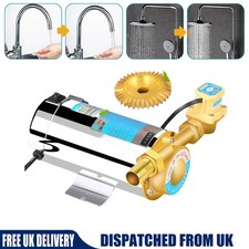 100W 220V Automatic Water