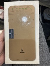 iTestBox - SL200 - Tester Base