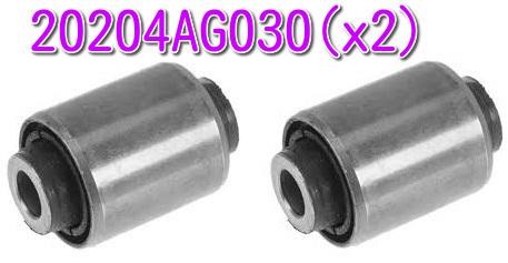 Subaru genuine 20204ag030 - genuine,
