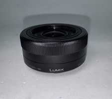 Panasonic Lumix G Vario