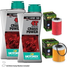 660 SMC Supermoto Oil and