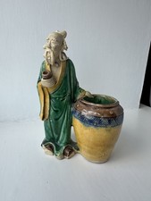 Antique Chinese Sculpture Art