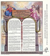 France stamp BF 11c ** Fluorescent signed Calves ref MA 106