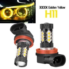 H8 LED Angel Eyes Halo Bulbs Marker Yellow 2pcs For BMW E60 E82 E87 E90 E92