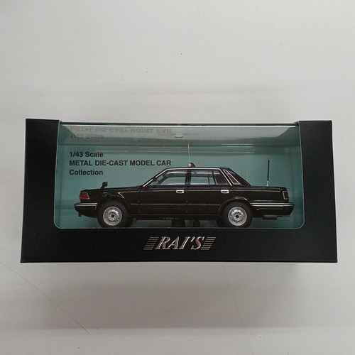 Rais nissan cedric 43 - nissan,