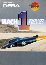 Richard Noble / Andy Green