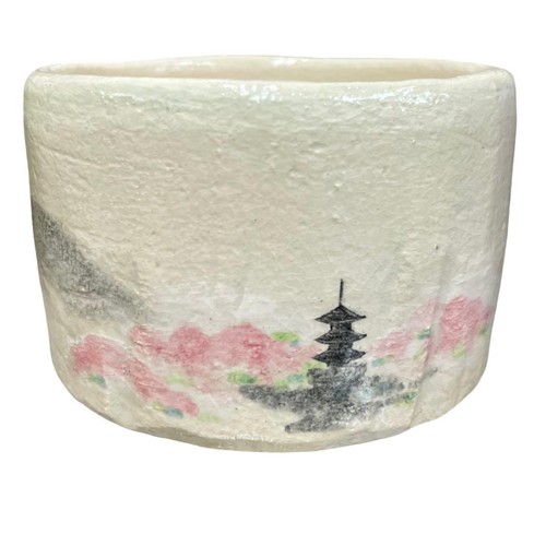 Raku chawan matcha tea - raku,