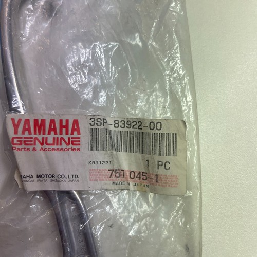 Yamaha brake lever - brake,