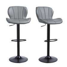2PCS Bar Stools Swivel Gas