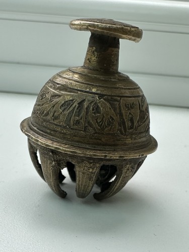 Vintage small brass indian - small,