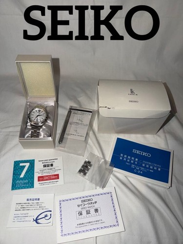 Near seiko lukia world - lukia,