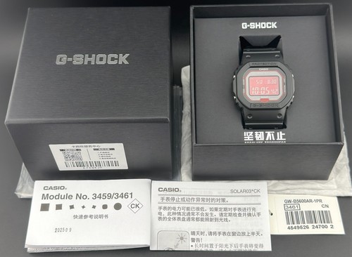 Casio shock b5600ar 1 - casio, gw-b5600ar-1