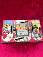 Vintage Thrift Savings