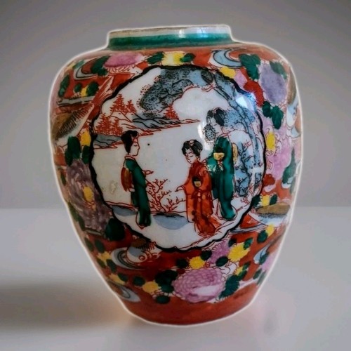 Japanese vase small - japanese, vintage