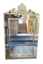 Amora Silver Over Mantle Mirror 13.5kg