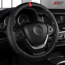 Black Pu Leather 15'' Car