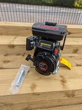 Loncin LC152F Engine 5/8