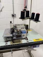 Brother 531 4 Thread Overlock