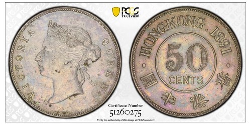Hong kong cents - hong,
