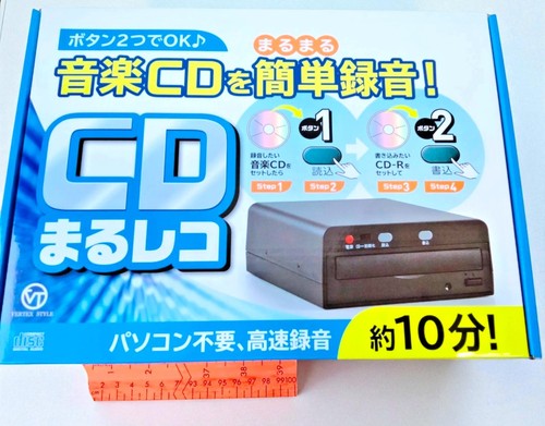 Standalone duplicator from - standalone,