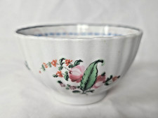 CHARMING ANTIQUE FINE NEWHALL