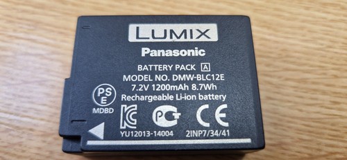 Genuine panasonic lumix - genuine,