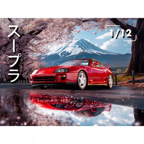 Otto toyota supra mkiv - toyota,