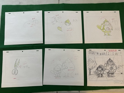Dragon ball anime cel - dragon,