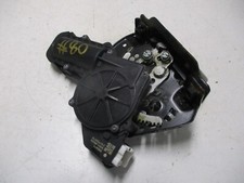 Nissan Qashqai J12 Tailgate