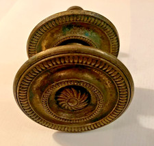 Antique Brass Centre Door Knob