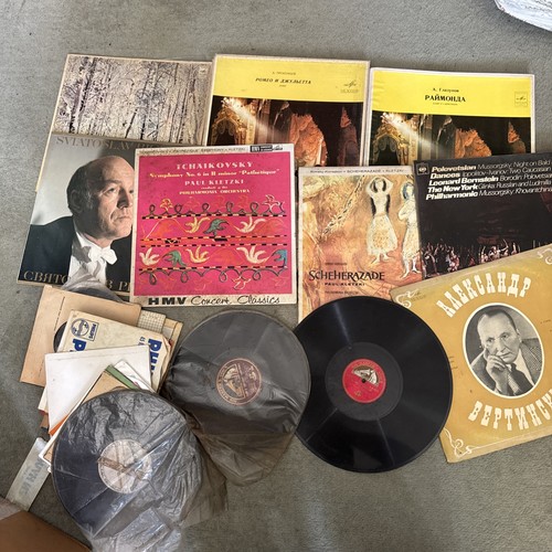 Large collection vintage - large,