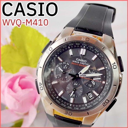 Working condition casio wave - [working,