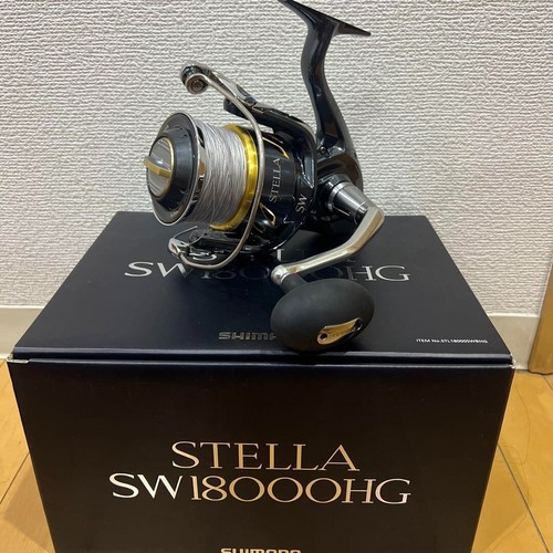Shimano stella 18000hg - shimano,