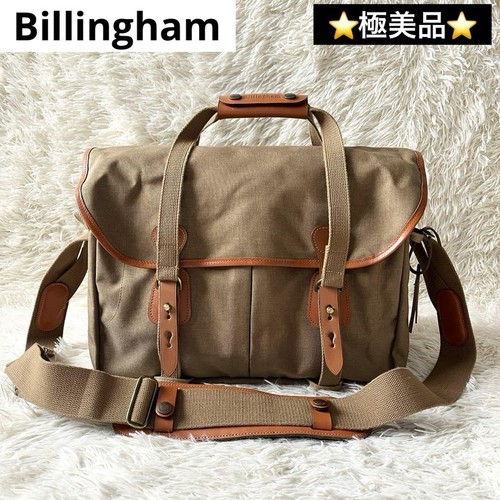 Mint condition billingham - condition, ✨