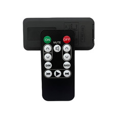 New Remote Control For NAD