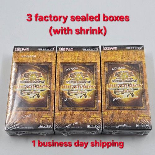 Ocg limited pack gx - ,