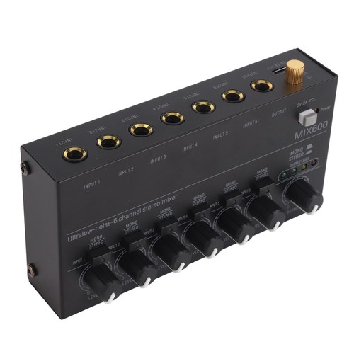 Sound mixer ultra compact - mixer,