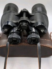 VINTAGE ROSS LONDON BINOCULARS