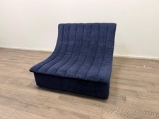 Habitat 60 Scoop Fabric Chair
