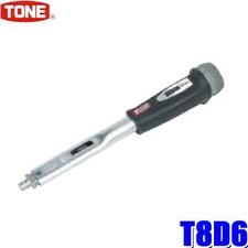 T8D6 TONE Preset type torque wrench, direct set/replaceable type, insertion