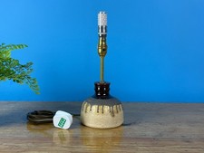 Vintage West German Fat Lava