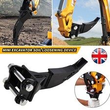 47x14cm Mini Digger Ripper