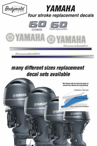 Yamaha 60hp four stroke 2013 - ,
